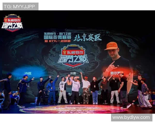 街舞战术解析：探秘北京街舞队的灵活转换与战术体系